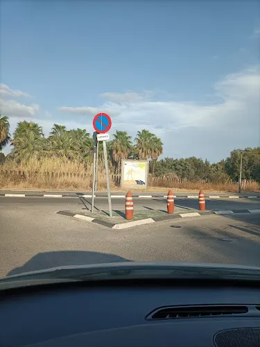 Aparcamiento Arbre del Gos