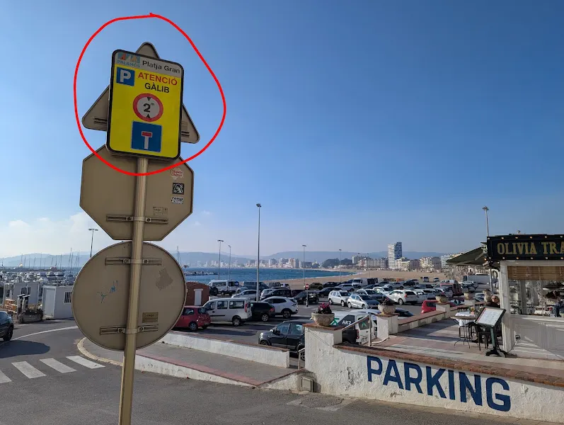 Aparcamiento Plaza Murada - Palamós