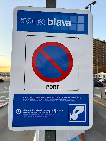 Aparcamiento Plaza Murada - Aparcamiento en Palamós - foto 2