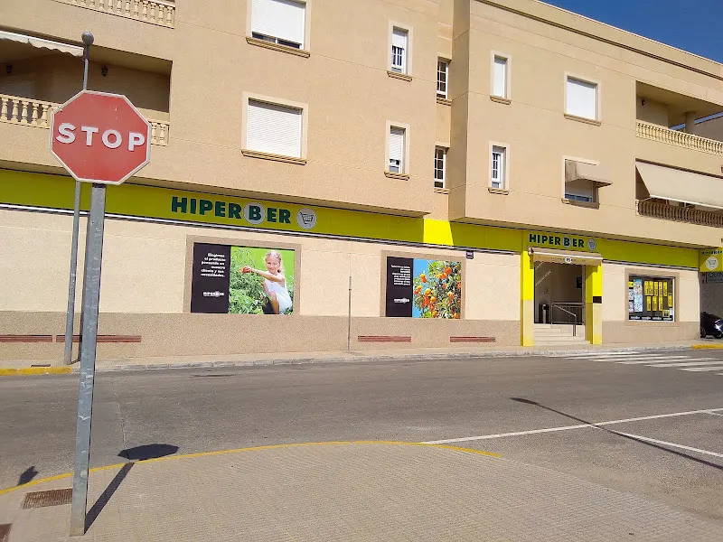 Supermercado Hiperber Benejúzar - Supermercado en Benejuzar - foto 2